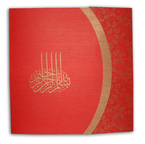 Muslim