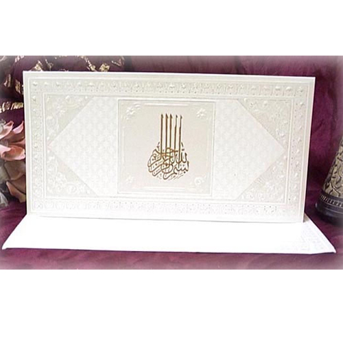 Muslim Wedding Card 150 PI