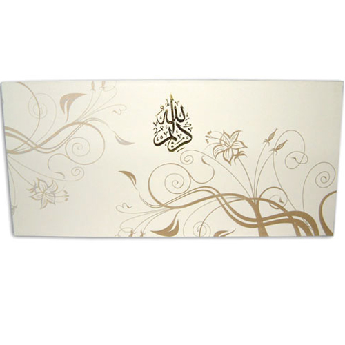 Muslim Wedding Card CHSP 01