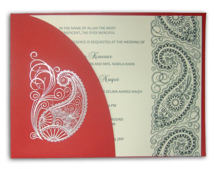 Sikh Wedding Card ABC 511
